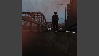 Download lagu 인사 (inst.) mp3