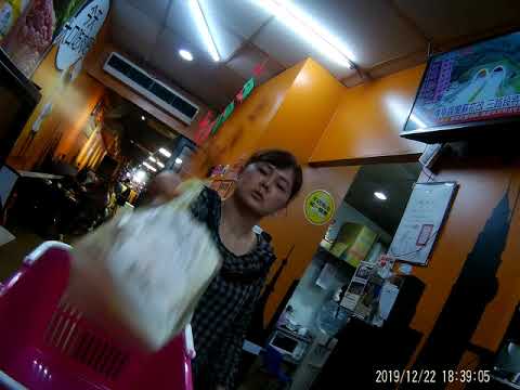 2019 1222 183009 019