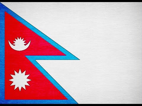 National Anthem of Nepal-सयौं थुँगा फूलका (Official Instrumental version)
