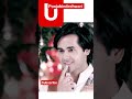 Kissing Statusyah UN Dinon Ki Baat Hai ️ ️ Naina Sameer Viral Video Youtubeshorts