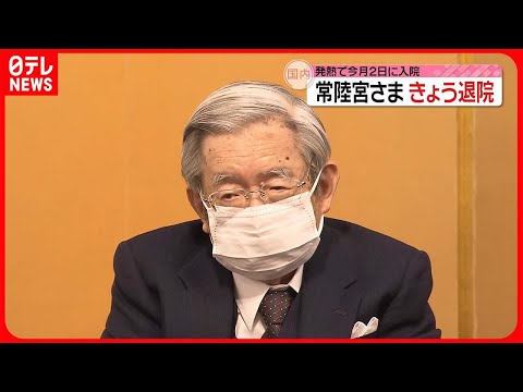 犬の尿路感染症