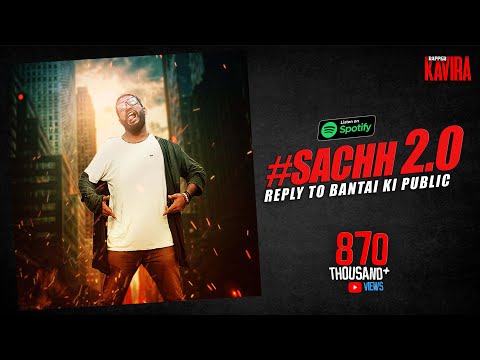 Rapper Kavira brutal reply to Bantai ki Public (BKP) | Sachh 2.0 | Most Brutal Diss of all times