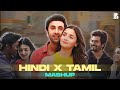 Hindi X Tamil Songs Mashup Binu Shiva
