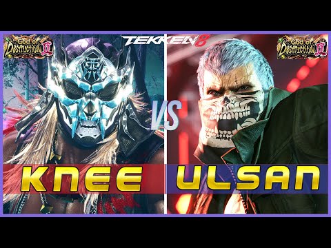 T8 ▰ KNEE (Armor King) Vs ULSAN (Bryan) ▰ Tekken 8 High Level Gameplay