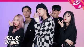 [影音] WOODZ - WAITING 接力舞蹈