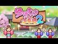 Vídeo de jogabilidade de Hot Springs Story 2  Todas as Plataformas