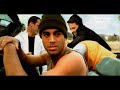 Enrique Iglesias - Be With You - enr7que Enrique Iglesias - Be With You
