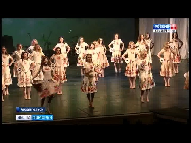 Камскоустьинская красавица принимает участие с конкурсе "Королева леса" в Архангельске