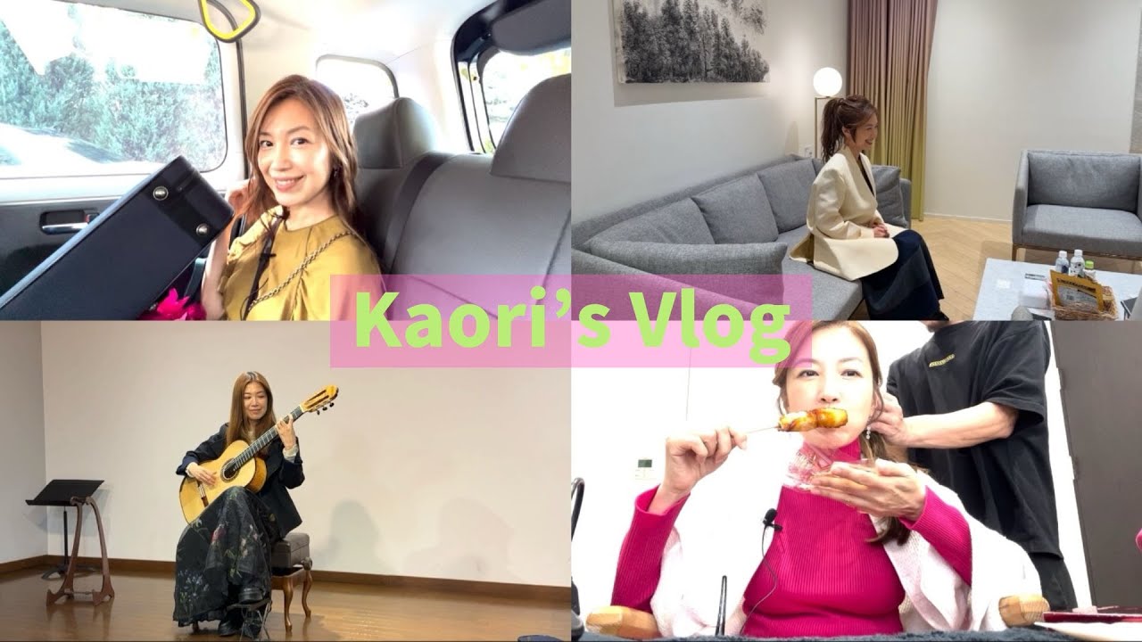 Kaori's Vlog