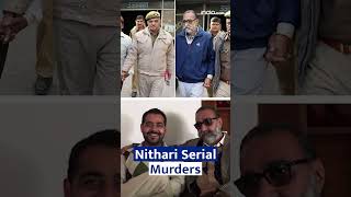 What is Necrophilia, Dead Bodies के Rape पर कोई सजा नहीं?