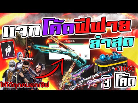 ฟีฟายแอดวาด