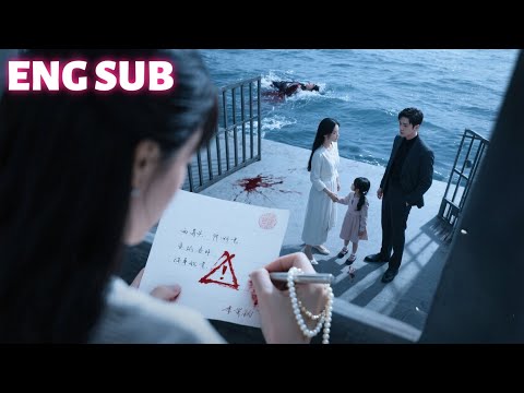 She Faked Her Death to Escape His Torture, 5 Years Later She Returns with a Billionaire! 🌊🔥#justice