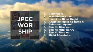 Download lagu JPCC Worship (JAPAN Ver.) Full Album One Hours Nonstop mp3