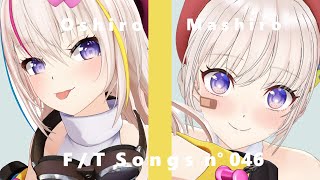【ホントのFULL】大代真白歌ってみたメドレー完全版 #大代真白 #あおぎり高校