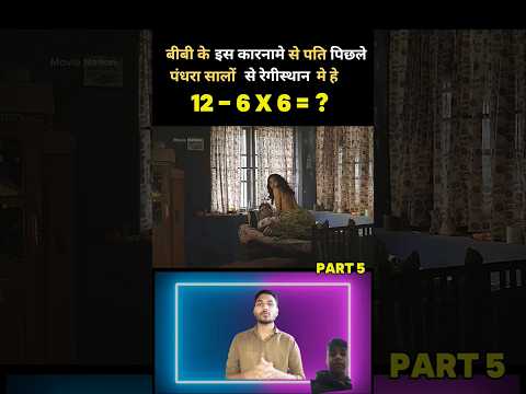 Level cross new South movie in hindi dubbedLevel cross new South movie in hindi dubbed