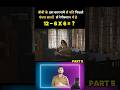 Level Cross New South Movie In Hindi DubbedLevel Cross New South Movie In Hindi Dubbed