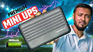 Finally! A Premium Mini UPS Under ৳1750 😲 MARSRIVA ET-1; Best Mini UPS for Router & ONU? TSP
