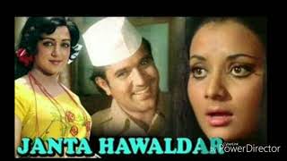 Hamse Ka Bhool Hui - YouTube