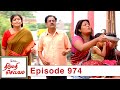 Thirumathi Selvam Episode 974 20 09 2021 VikatanPrimeTime