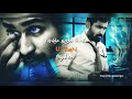 Vijay Antony Mass Dialogue About Life Tamil Life Dialogue Status Videos Kurumbu Pasanga