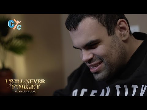 🎶 I Will Never Forget 🎶 لا انسي عاما قد مضي 🎶 The Three Saintly Youth Team #newyear2026 #coptichymn