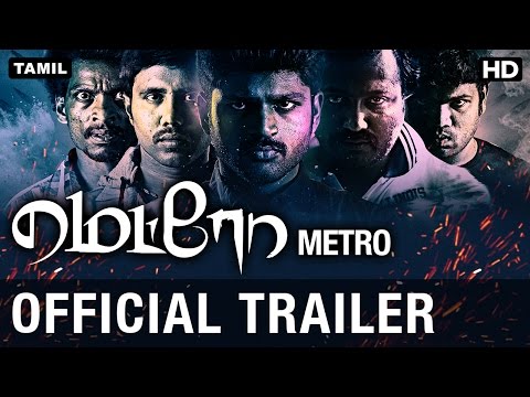 Metro Official Trailer | Shirish, Bobby Simha, Maya