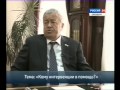 "Кому интервенции в помощь?" А.В. Борников - ГТРК "Оренбург" 100615г ...