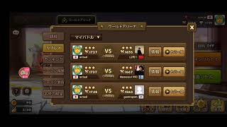【サマナーズウォー】今日辰巳氏を越えます。