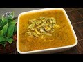 ছোট মাছ দিয়ে জলপাই টক রেসিপি | Choto Mach with Jolpai tok Recipe