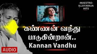 Download lagu Rettai Vaal Kuruvi | Kannan Vandhu - Extreme Bass Boosted⚠️(43Hz - 52Hz) Bass Boost | SUB-SHAKER mp3 Download lagu Rettai Vaal Kuruvi | Kannan Vandhu - Extreme Bass Boosted⚠️(43Hz - 52Hz) Bass Boost | SUB-SHAKER mp3