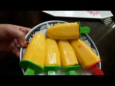 Mango ice cream/ আইসক্রীম /