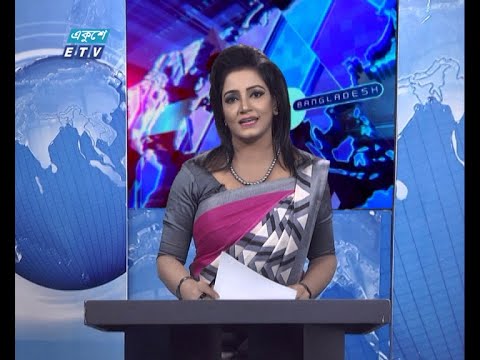 09 PM News || রাত ০৯টার সংবাদ || 10 December 2020 || ETV News