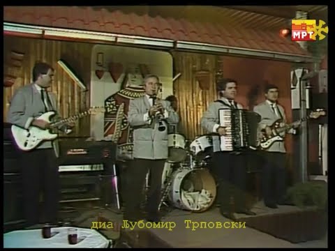 ПЕЛАГОНИСКИ БИСЕРИ - Ќе ја грабам / PELAGONISKI BISERI - Kje ja grabam