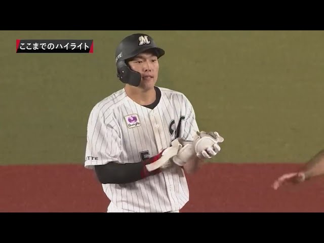 8/14 M-F 5回裏終了後ハイライト
