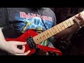 Exciter - Shout It Out (guitar cover)