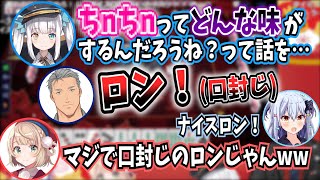 [Vtub] 雀魂2週年大大感謝盃大賽