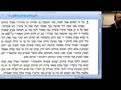 How to pronounce Hashem's name