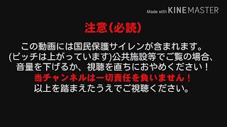 【ゆっくり実況】現代日本の状況～ある日～ (北朝鮮ミサイル編)【PSVITAMinecraft】