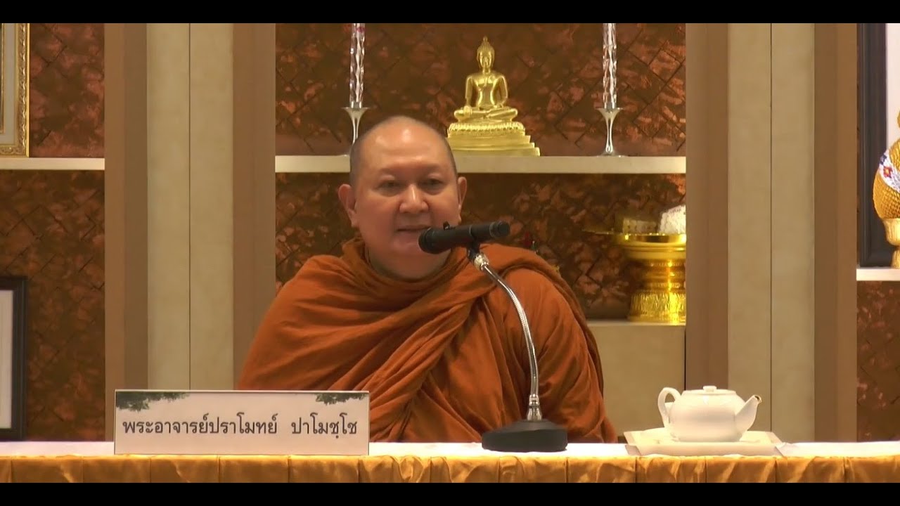 รูปภาพ ดาวโหลด Google Youtube SEO