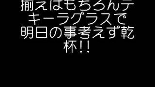 長崎DUB HISATOMI my dream yusuke（from South Garden）