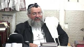 החיד''א-הלכה ותניא יומי- כ''ה סיון תשפ"ב