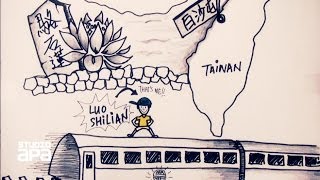 Dreams Unlimited (Episode 1): Luo Pa – The Most Important Man in History of Dreams