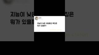 유튜브 썸네일