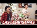 Wham! - Last Christmas (Pop Punk/Rock Cover by Minority 905)