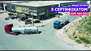 Puspriekabės autocisternos Mas Trailer Tanker Model 2025 Model Carbon Steel 2-2 pardavimas - Vaizdas 4 | Autoline LT Naujas puspriekabė autocisterna Mas Trailer Tanker Model 2025 Model Carbon Steel 2-2 | Vaizdas 4 - Autoline