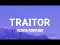 Olivia Rodrigo Traitor Lyrics