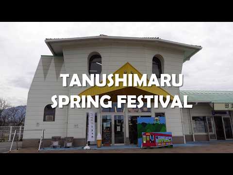 【4K】Tanoshimaru Spring Festival