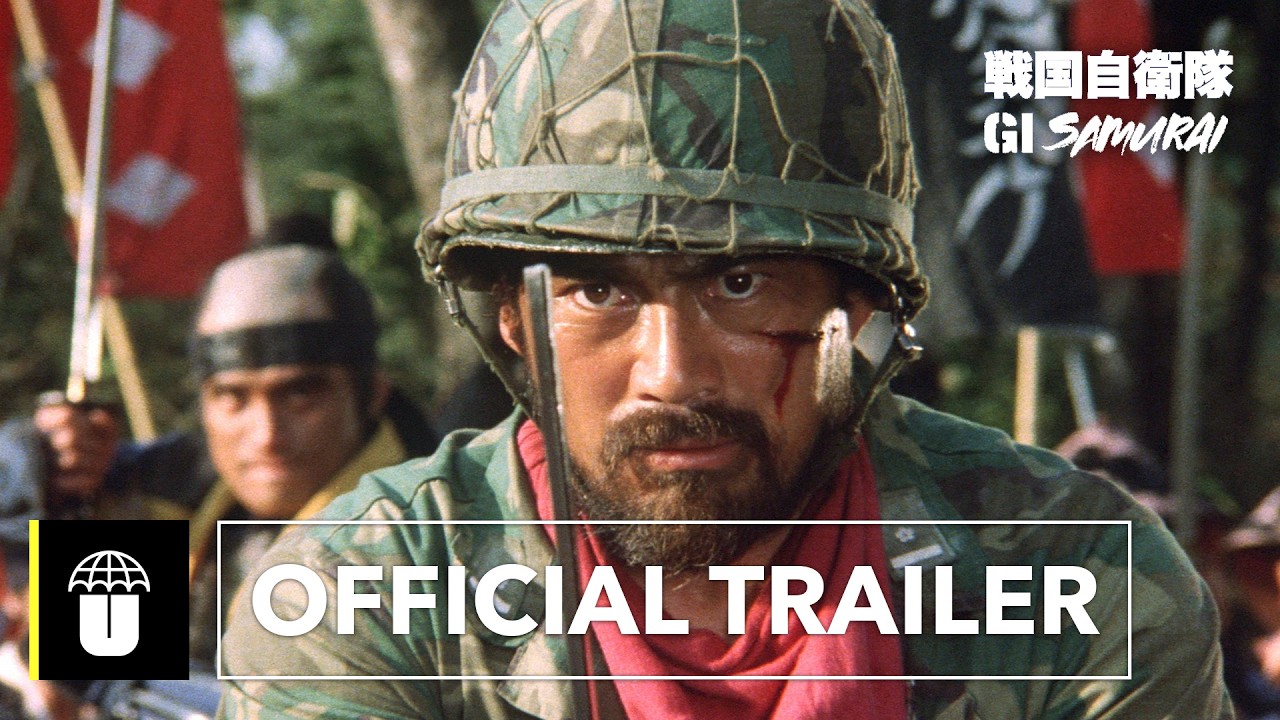 Official Trailer [Subtitled]