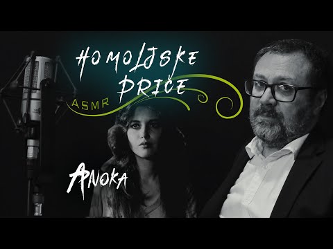 🟢 HOMOLJSKE PRIČE 11 - ANOKA - PROFESOR JUNG | AUDIO BOOK | ASMR‼