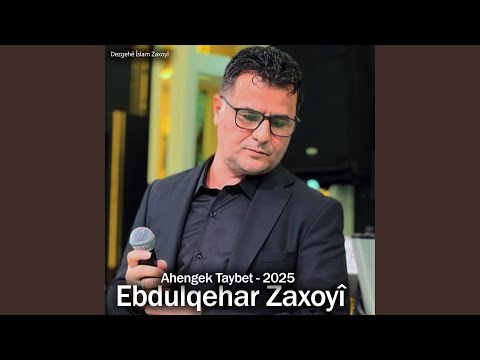 Xayîn Nebe + Dermandarê Xelkême + Dayê Eşqate Dijware